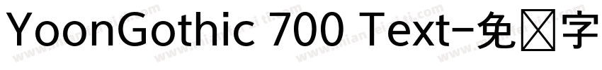 YoonGothic 700 Text字体转换
